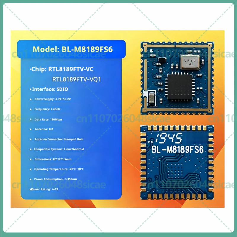 For Realtek RTL8189FTV SDIO WiFi Module 2.4GHz 802.11b/g/n Embedded Wireless Board