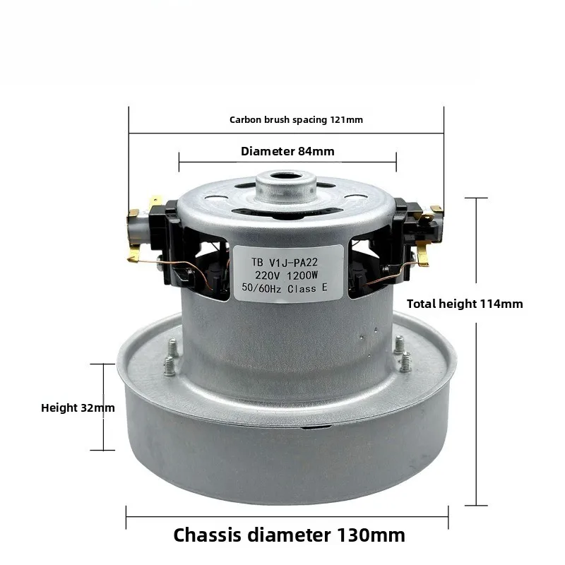 Mocha wall mounted vacuum cleaner motor 1200W motor dry mill accessories
