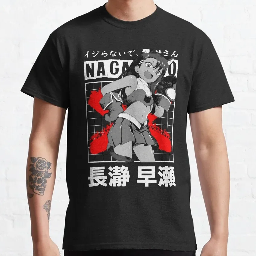 Camiseta de Anime para Hombre de Senpai Nagatoro: Manga, Por Favor, No Me Bromees, Señorita Nagatoro, 100% Algodón, Idea de Regalo