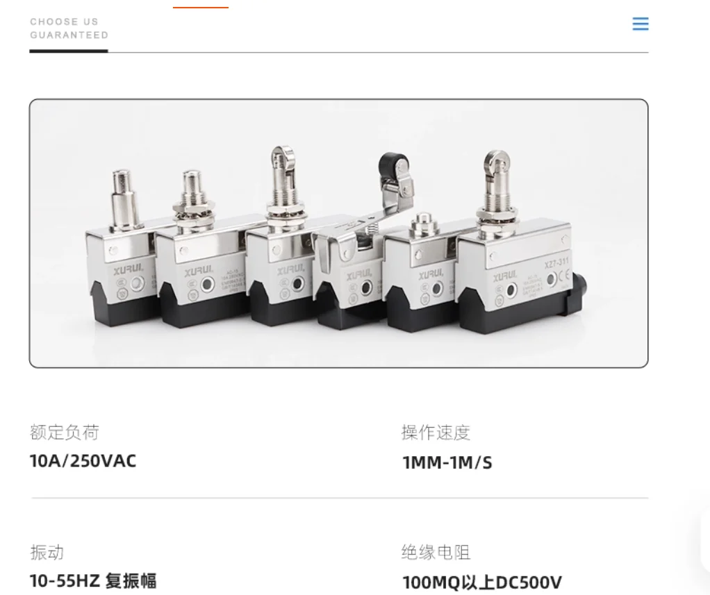

5 шт./лот XZ-7 XZ7-100 XZ7-310 AC-15 10A 250 В переменного тока микропереключатели ограничения хода 7110 7120 7121 7141 7140 7310 731