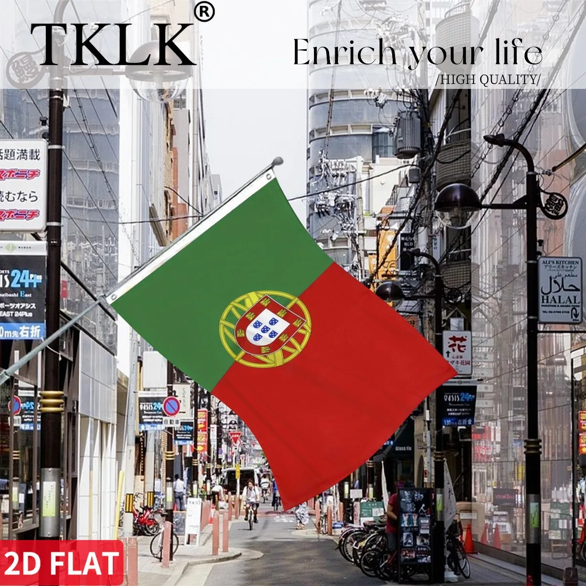 علم البرتغال ، 60x90 سنتيمتر 90x150 سنتيمتر 2x3FT 3X5Ft لافتة علم الدولة المتينة ، بوليستر ممتاز لون نابض بالحياة #3