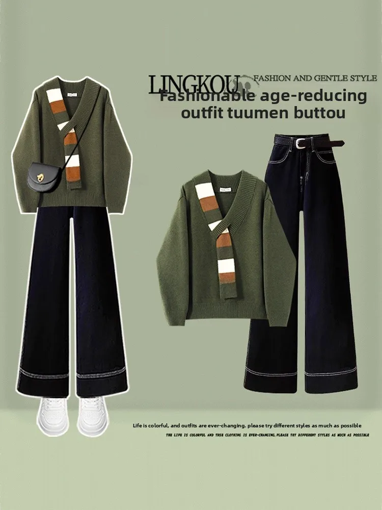 

Ladies' Autumnal Two-Piece Set Lazy Style Knitted Sweater And Wide-Leg Jeans plus Size Comfortable Fashion Ensemble