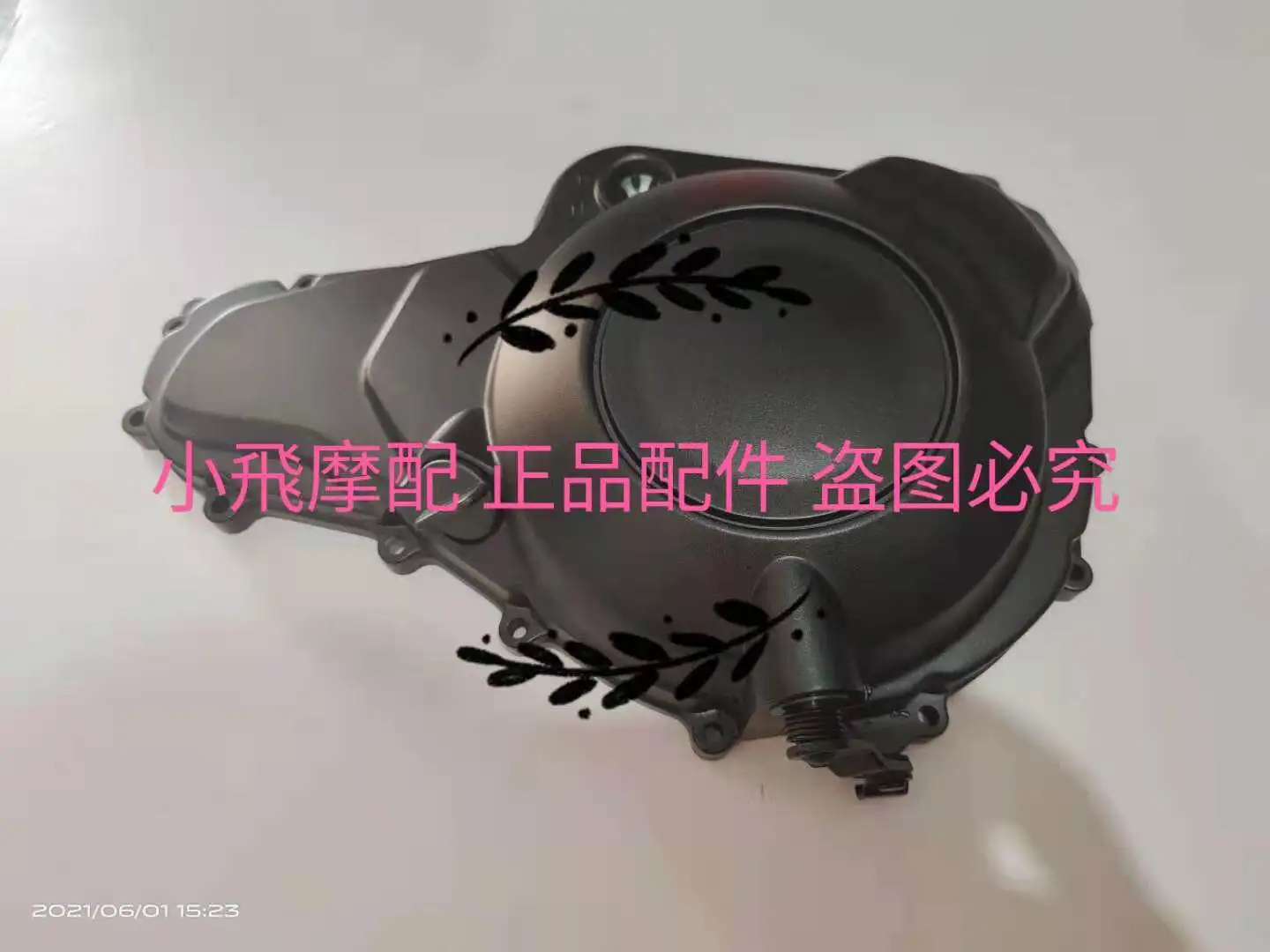 Fit Benelli Trk502x 502 Accessories Trk 502x Engine Right Cover Clutch Right Cover