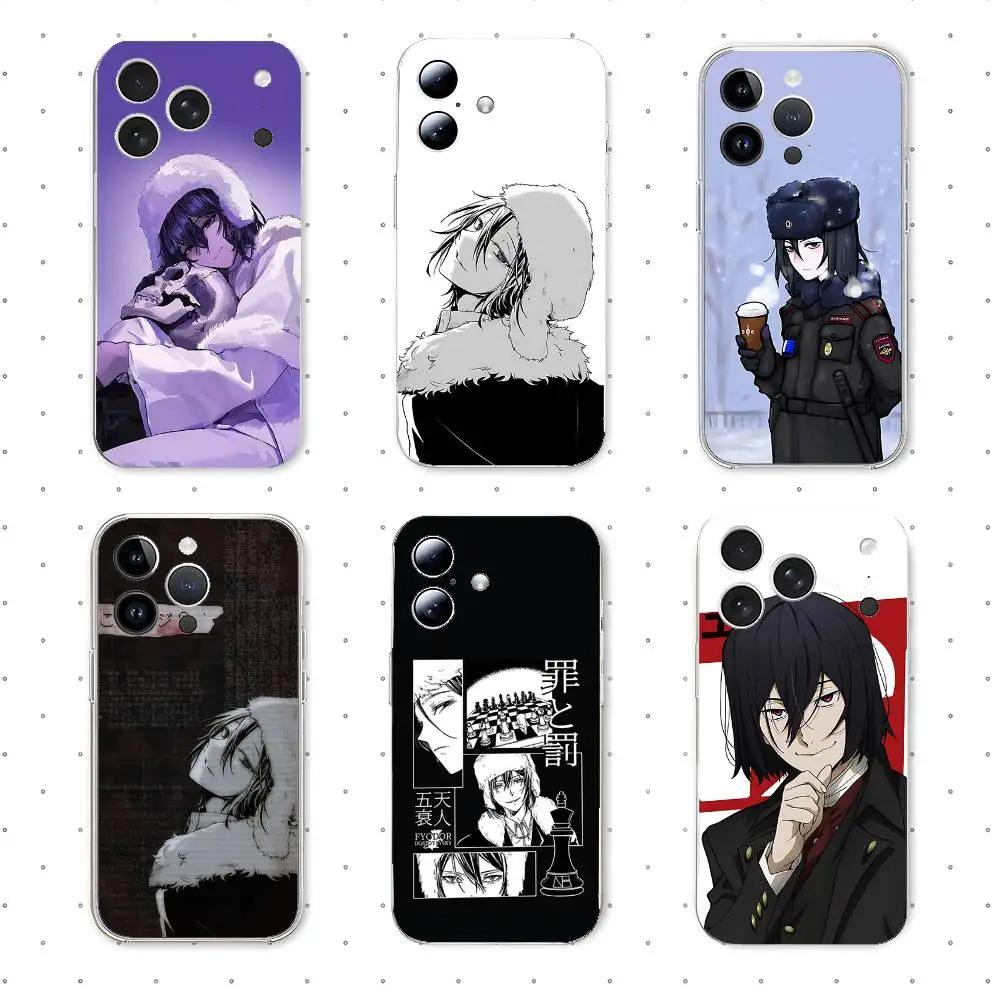 

Fyodor Dostoevsky B-Bungo S-Stray Dogs Phone Case For Iphone17 16 15 11 13 14 Pro Max 7 8 Plus X Xr Xs Max Se2020 12mini Trans