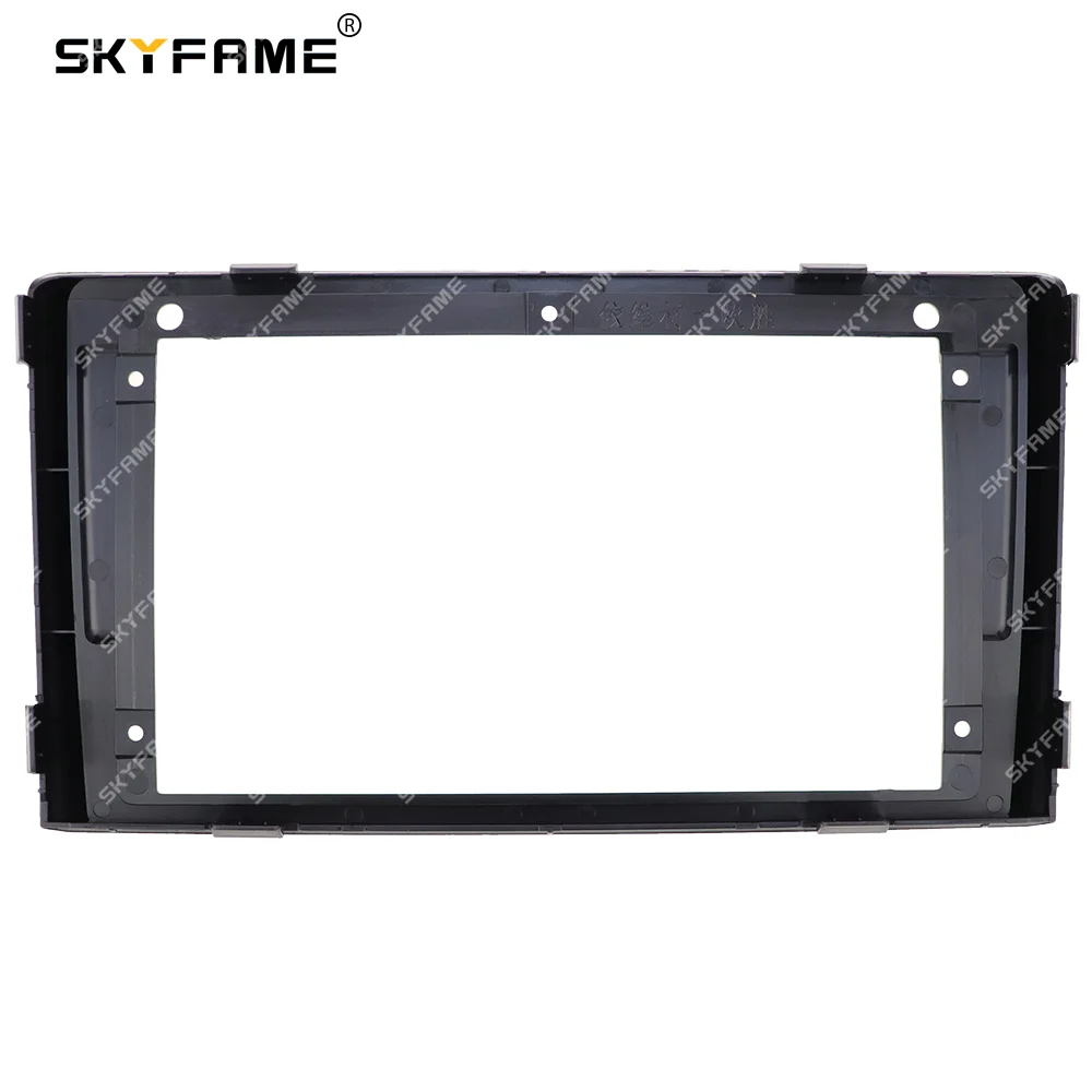 SKYFAME Car Frame Fascia Adapter Canbus Box Decoder Android Radio Dash Fitting Panel Kit  For Iveco Daily