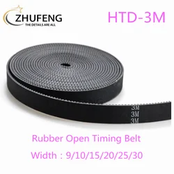 HTD 3M  Spiral tooth HTD 3M Open Synchronous Belt Width 6/9/10/15/20/25/30mm Rubber Glass Fiber Neoprene HTD3m Belt