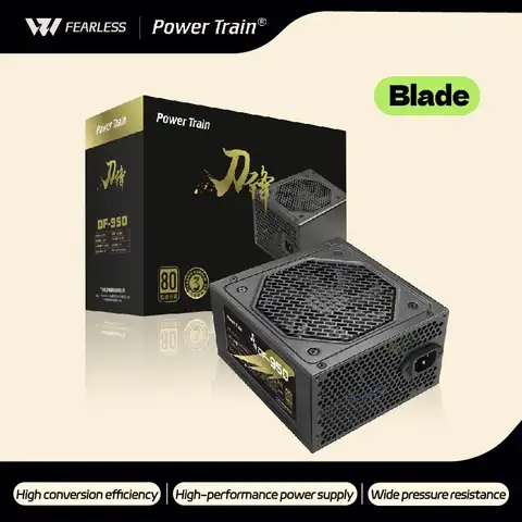 파워 트레인 블레이드 전원 공급 장치 새로운 정격 전력 300W/400W/500W/600W/700W 컴퓨터 호스트 전원 공급 장치