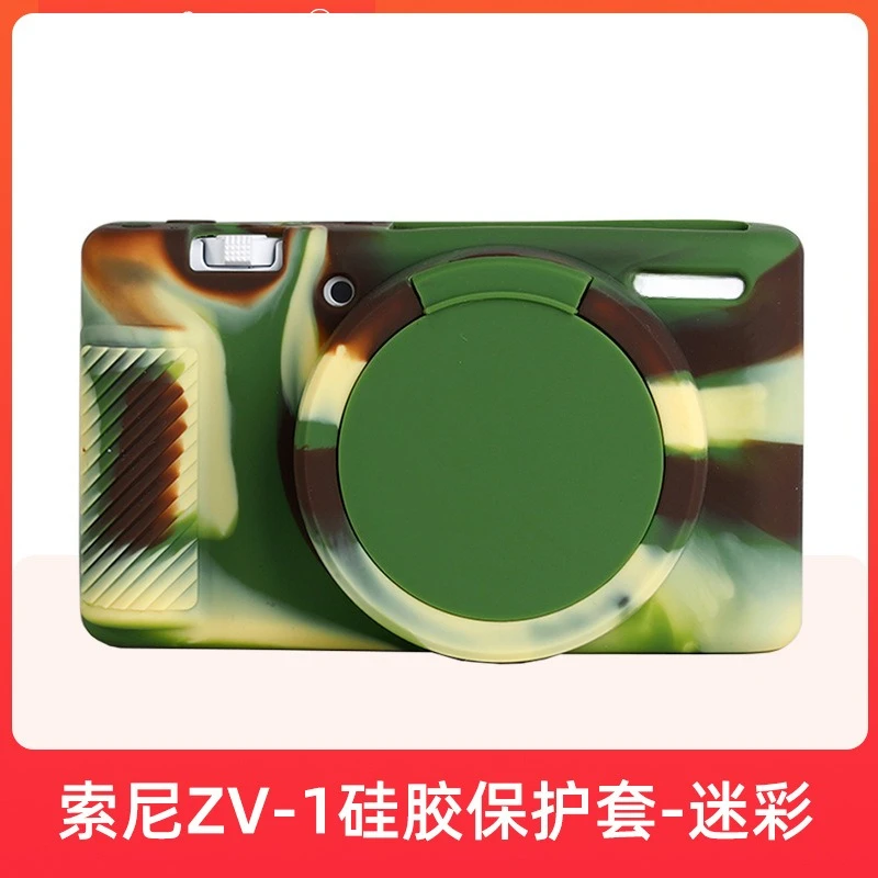 لسوني ZV-1 غطاء كاميرا سيليكون كاميرا كم الجسم الجلد واقية مع غطاء عدسة قابل للإزالة + فيلم مقسى مجاني #4