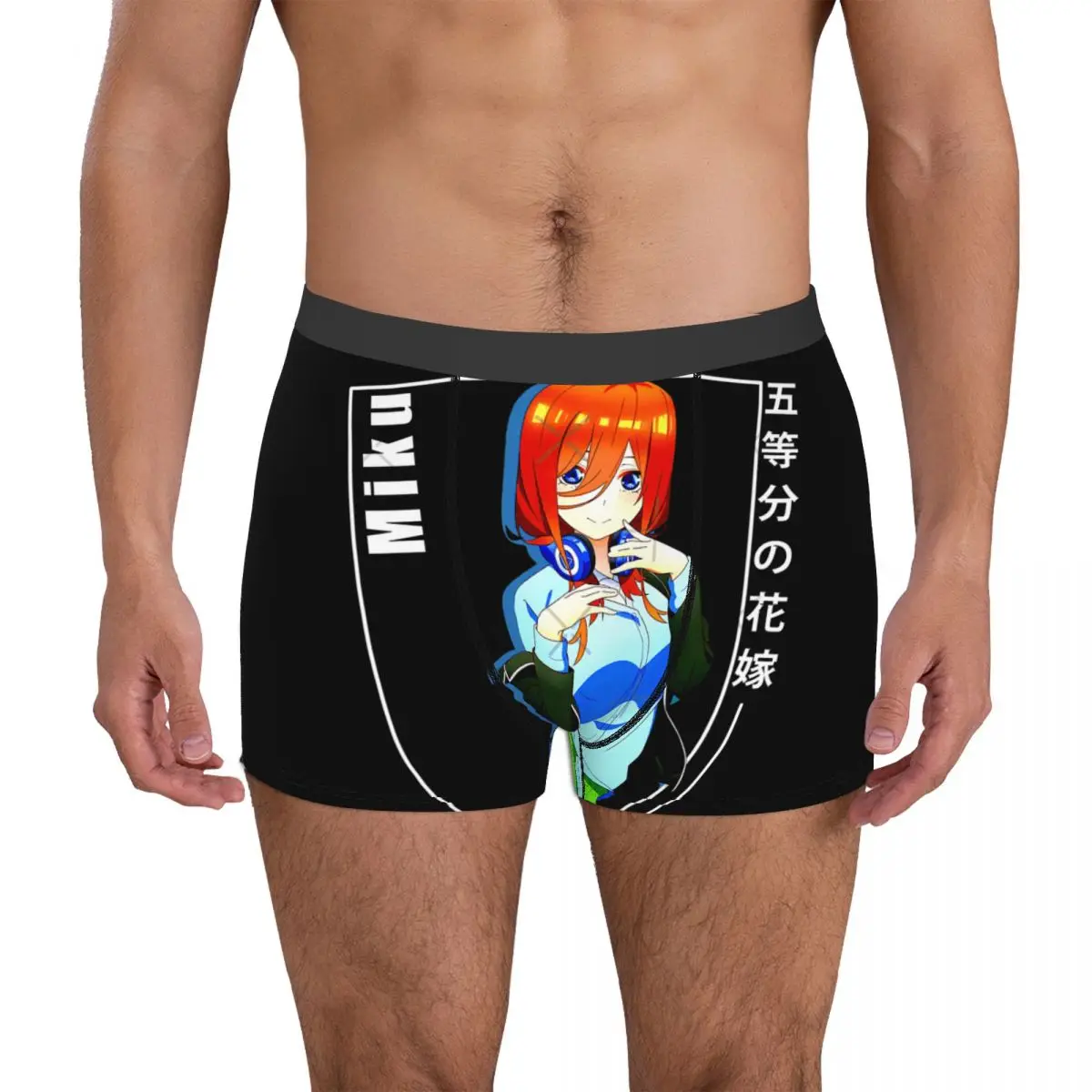 Panties Miku Nakano 5 Toubun No Hanayome 3 Sexy Men's Boxer Briefs Unique Funny Geek Winter Wearable