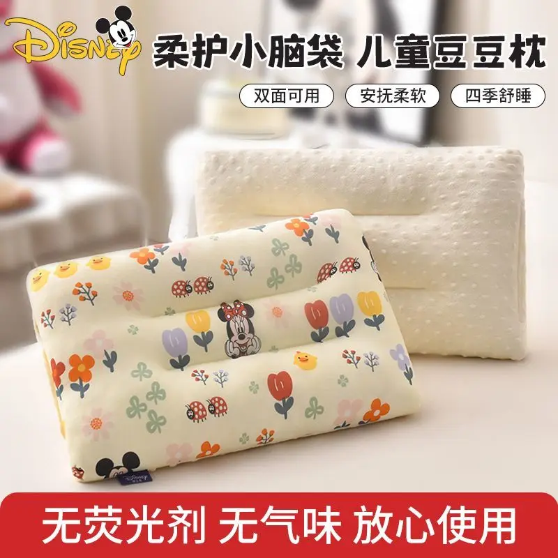 Cute cartoon Disney series Lotso children's new kawaii soft, skin-friendly and breathable neck protection soothing beanie pillow