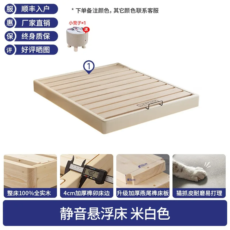 Nachttischbett aus massivem Holz