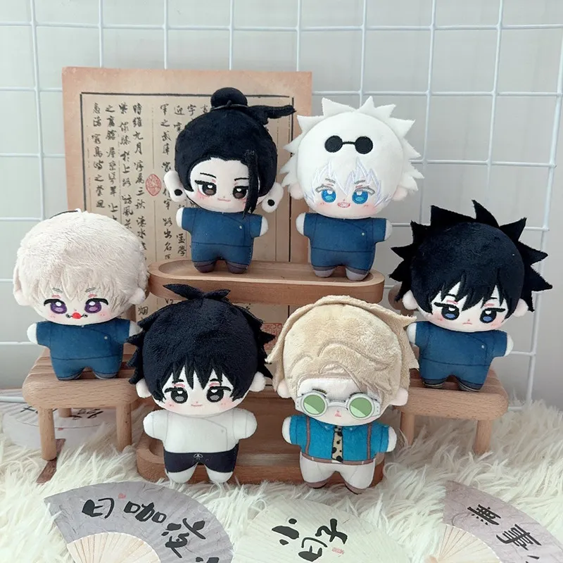 

Jujutsu Kaisen Cotton Plush Dolls Satoru Gojo Nanami Kento Suguru Geto Megumi Fushiguro Starfish Shape Bag Pendant For Anime
