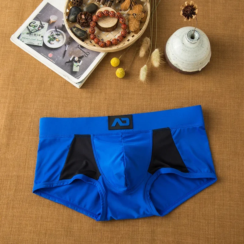 Men\'s flat-angle milk silk underwear comfortable and skin-friendly breathable silky smooth quick-drying low-rise boxers