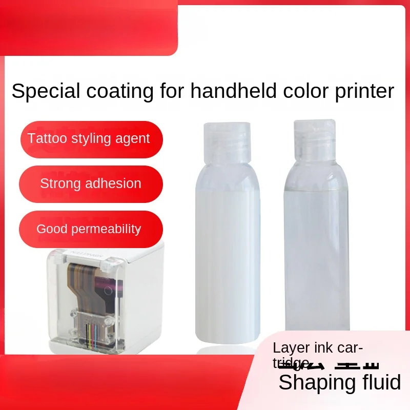 Handheld Printer Coating Fixing Agent Black, Colors Inkjet Ink Attachment Printing