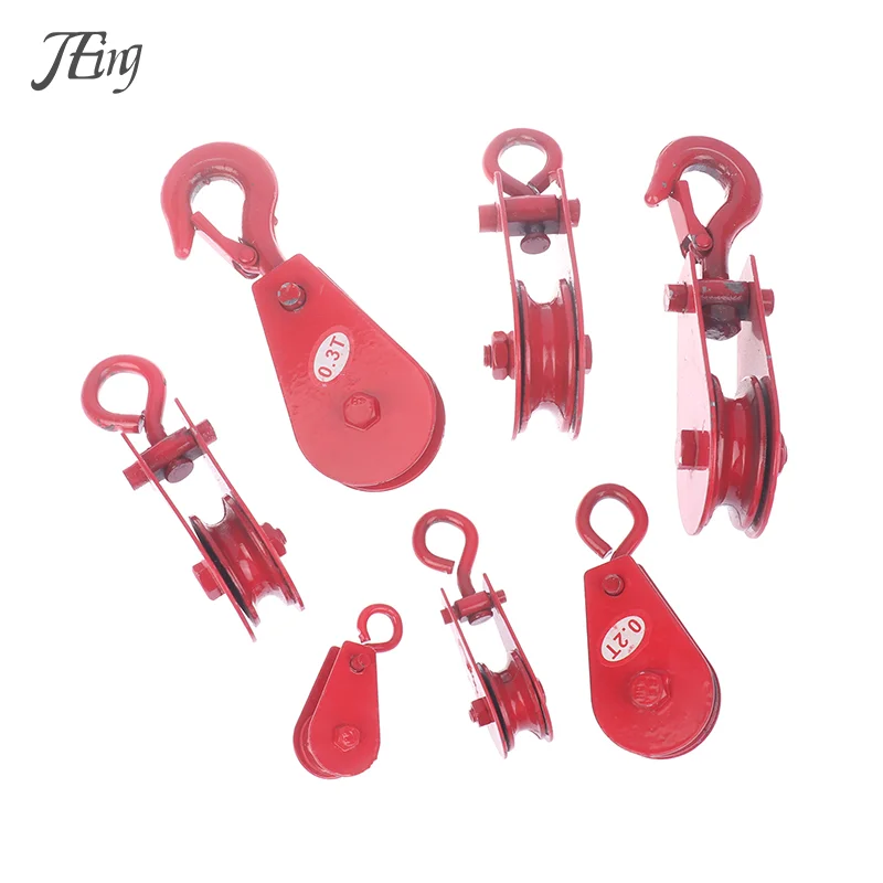 

1PC Suspension Hook Suspension Ring Rolling Pulley 0.05T/0.1T/0.2T/0.3T/0.4T Fixed Pulley Wheel Round Ring Dynamic Pulley Set