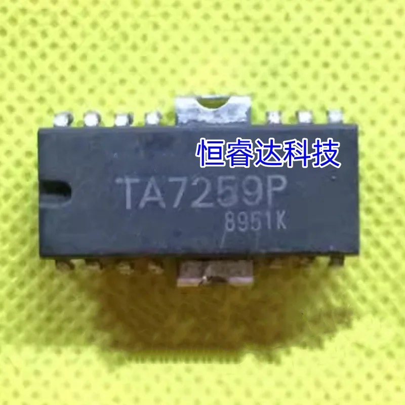 (2-5 unidades) 100% novo chipset original TA7259P TA7259 DIP-14