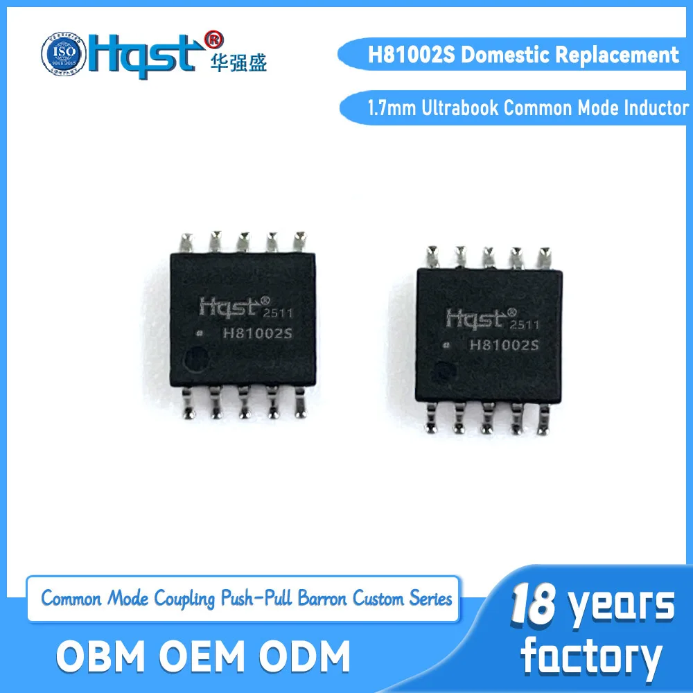 H81002S Car Audio T…