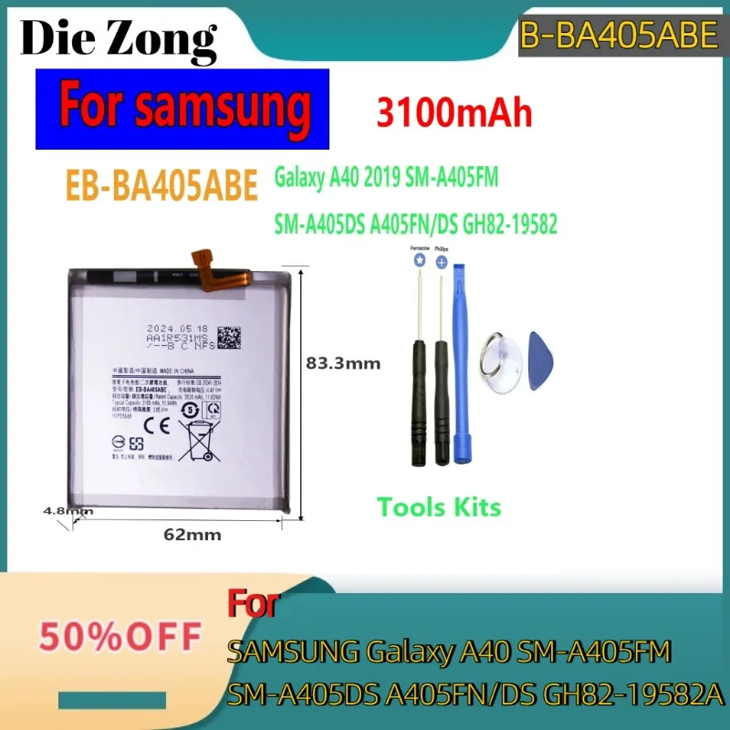 

New EB-BA405ABE EB-BA405ABU 3100mAh Battery For SAMSUNG Galaxy A40 SM-A405FM SM-A405DS A405FN/DS GH82-19582A