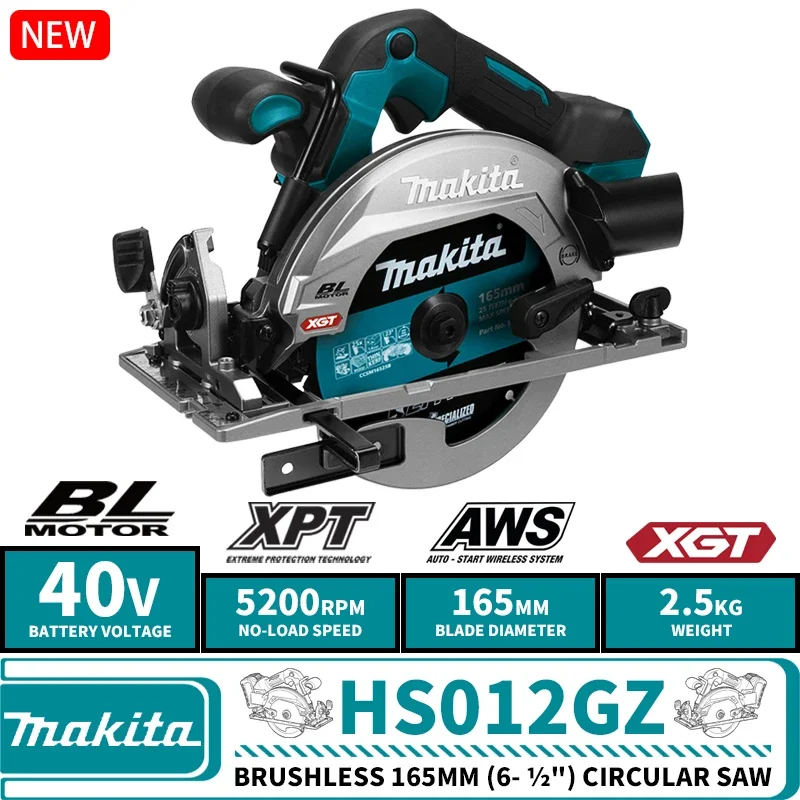 Makita HS012GZ Brushless Cordless 165mm (6- ½\