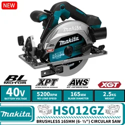 Makita HS012GZ Brushless Cordless 165mm (6- ½