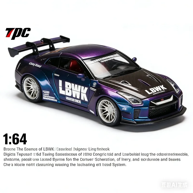 TPC 1:64 Nissan GTR R35 LBWK Simulation Static Alloy Car Model, Boys' Holiday Gift Toy, Adult Collection Decoration Item.