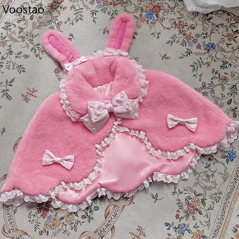 Sweet Lolita Style Ponchos Coat Women Cute Pearl Bow Bunny Ears Shawl Short Jackets Autumn Winter Japanese Lace Plush Warm Cloak