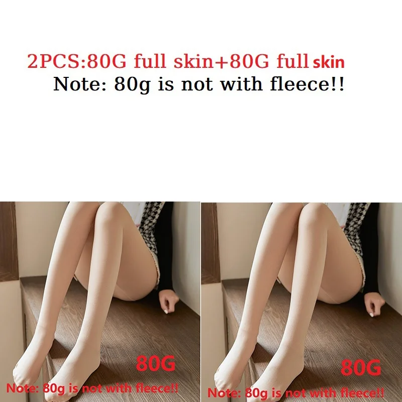 Damen-Thermo-Strumpfhose für den Winter, warme Leggings, Panty, Polar-Haut, schwarze Effekt-Strümpfe, Thermo-Damensocke, mit Fleece gefütterte Strumpfhose
