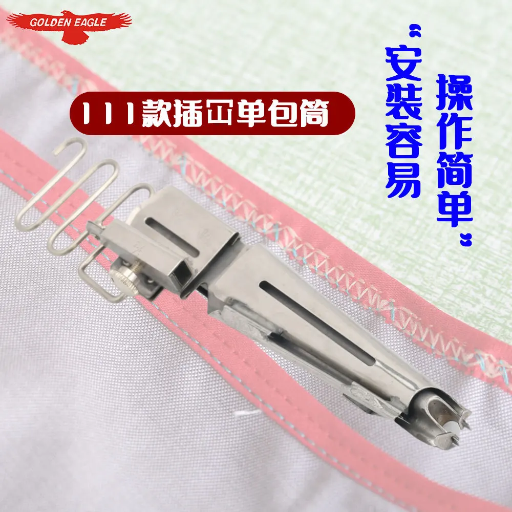 111 112 right angled edging tube tension sewing machine with a hemlock insertion hemlock and a rubber band single fold