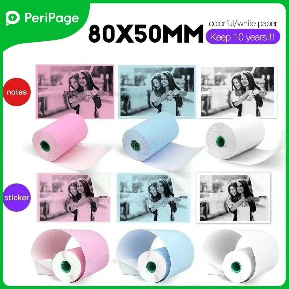 peripage-a3-oficial-papel-adesivo-termico-80mm-cor-branca-80-50mm-para-mini-impressora-de-bolso-dura-10-anos