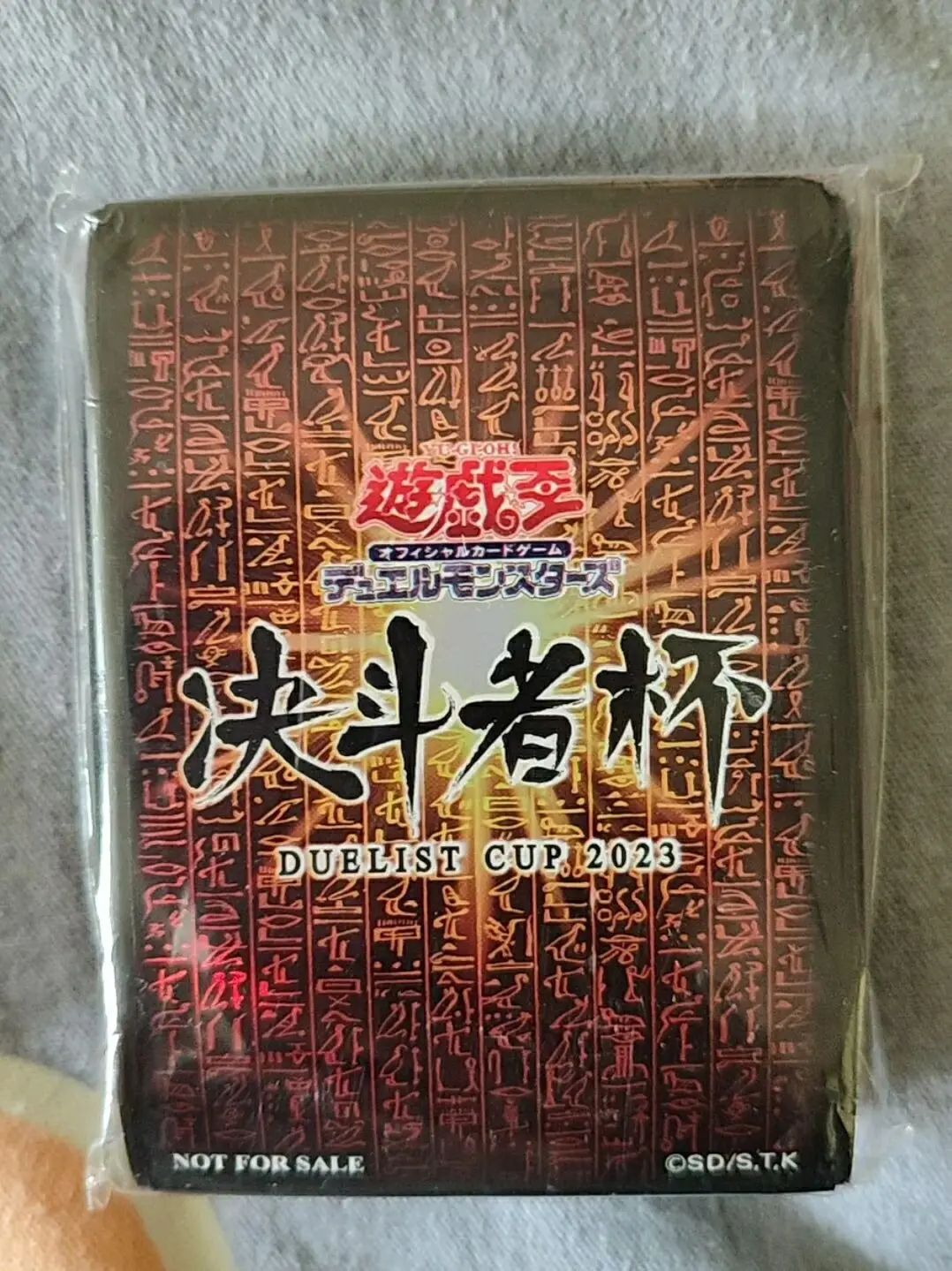 유희왕 코나미 듀엘 몬스터 듀얼리스트 컵 2023 공식 컬렉션, 봉인 카드 보호대 슬리브, 70 개