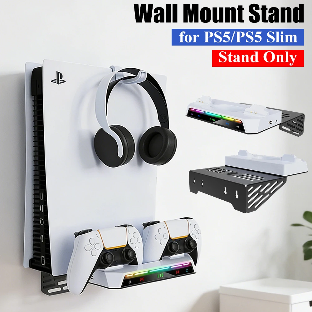棚に取り付けるフローティングマウント＆充電ステーション（ヘッドセットホルダー付き）メタル製壁掛け充電スタンド（プレイステーション5スリムディスク＆デジタル版対応）