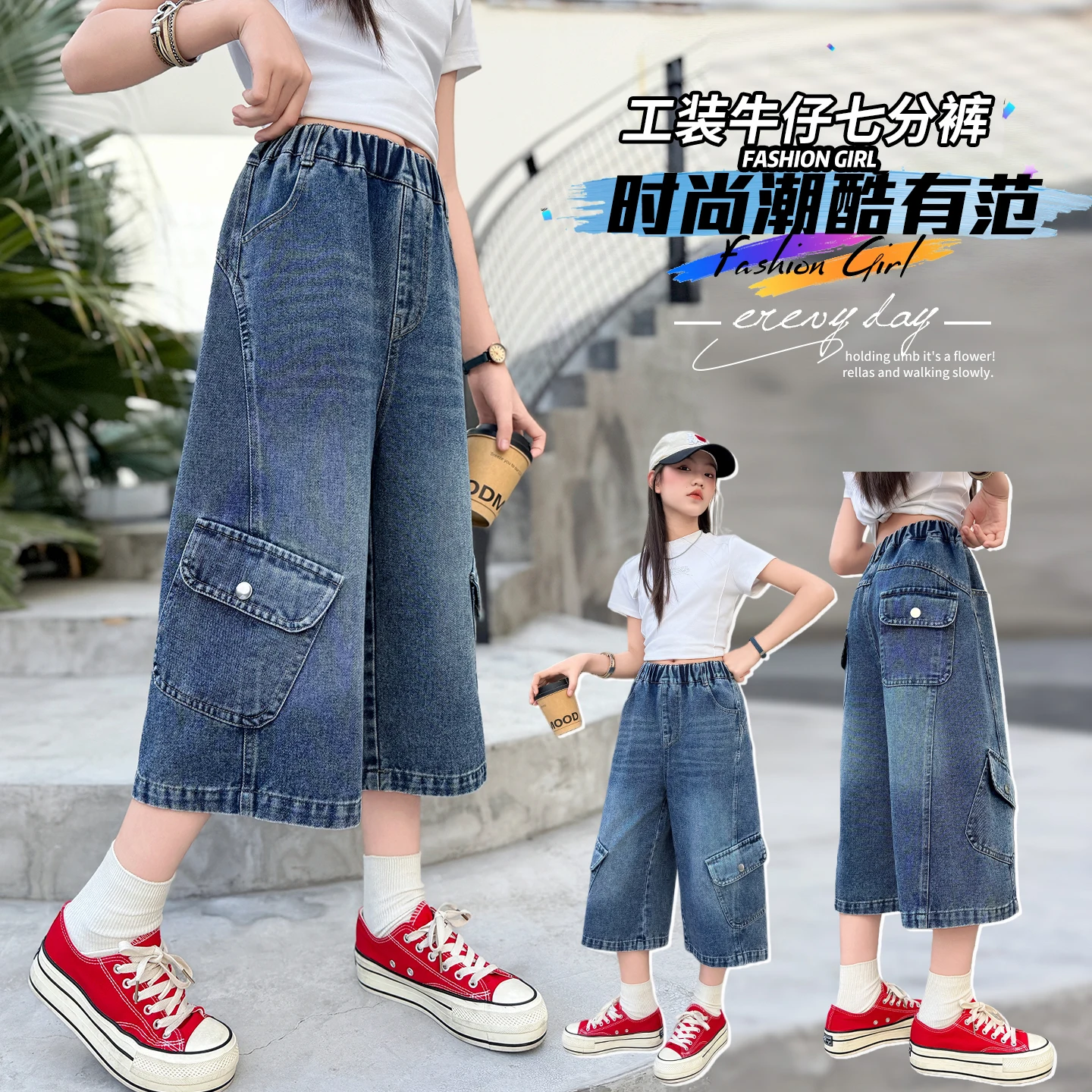

Cargo Pants Girls Summer Cotton High Street Oversized Capri Cozy for 4-14 Years Teenager Outdoor Vintage Y2k Fashion Jeans Pants