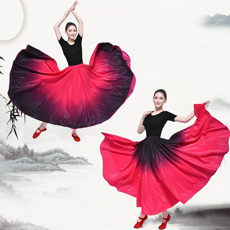 Dance Practice Long Big Swing Skirt Gradient Color Lady belly dancing Skirt Spanish Flamenco Women Skirt