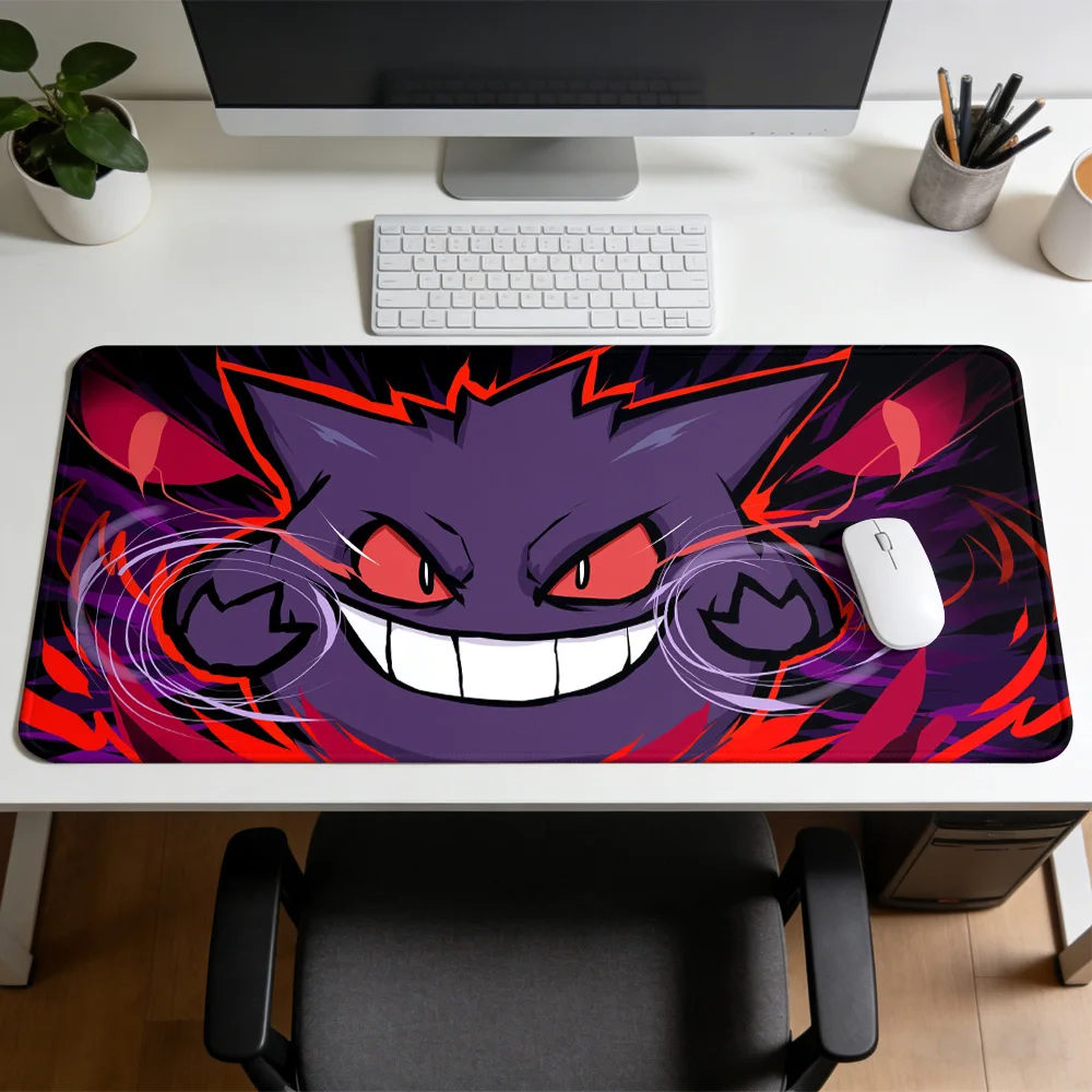 Bkm-Po-Ke-Mons Comp…