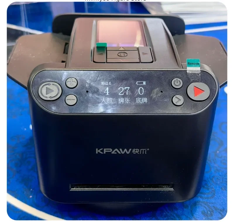 آلة الترفيه لتاجر البطاقات الأوتوماتيكية Kpaw Max6 - خلط البطاقات وإصدار هدية الكل في واحد للرياضة والقمار #3