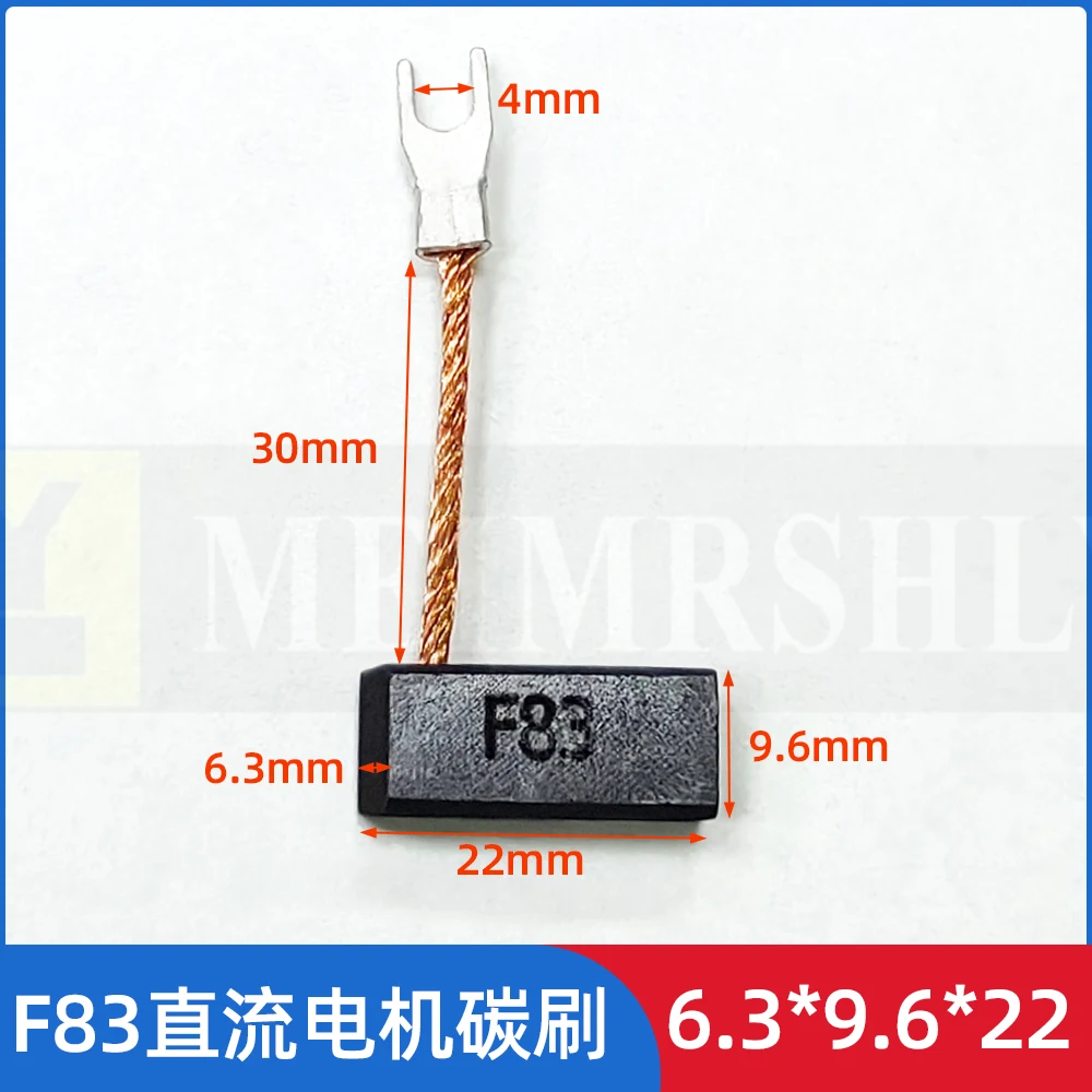 

10 шт. угольная щетка для двигателя F83 6,3X9,6X22 мм угольная щетка для двигателя постоянного тока F83 пружина 6,3*9,6*22