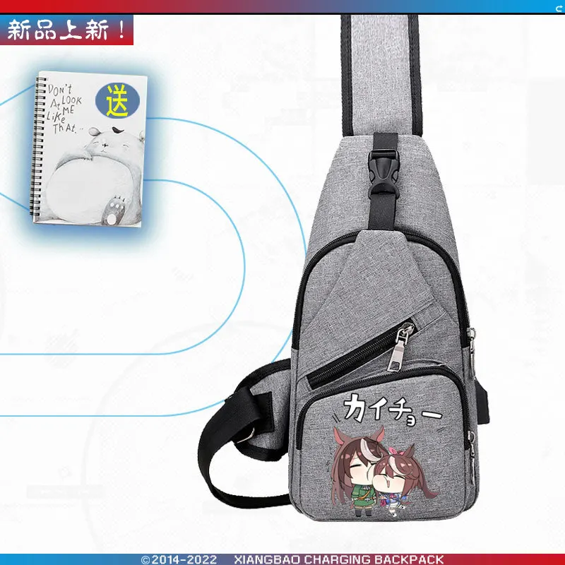 Jockey Girl Merchandise 2D Impression Cosplay Anime Game Unisex Single Shoulder Backpack Casual Crossbody Bag Trendy WW ANI