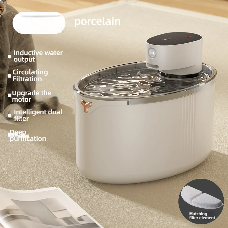 

Intelligent water dispenser with silent distance sensing, pet water dispenser with water and electricity separation