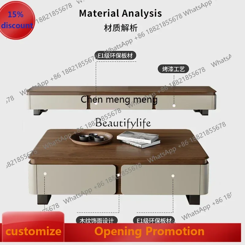 

New style Light luxury minimalist coffee table living room household small solid wood TV cabinet combination ss 7304