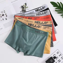 4pcs/lot New Sexy Men Boxer Soft Breathable Underwear Male Comfortable Solid Panties Underpants Cueca Boxershorts Homme For Men