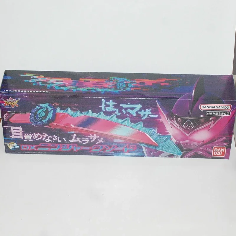 

Genuine Bandai Sentai Donbrothers DX Ninja Evil Sword – Ninja Eyeglass Sword, Toy Figure Accessory