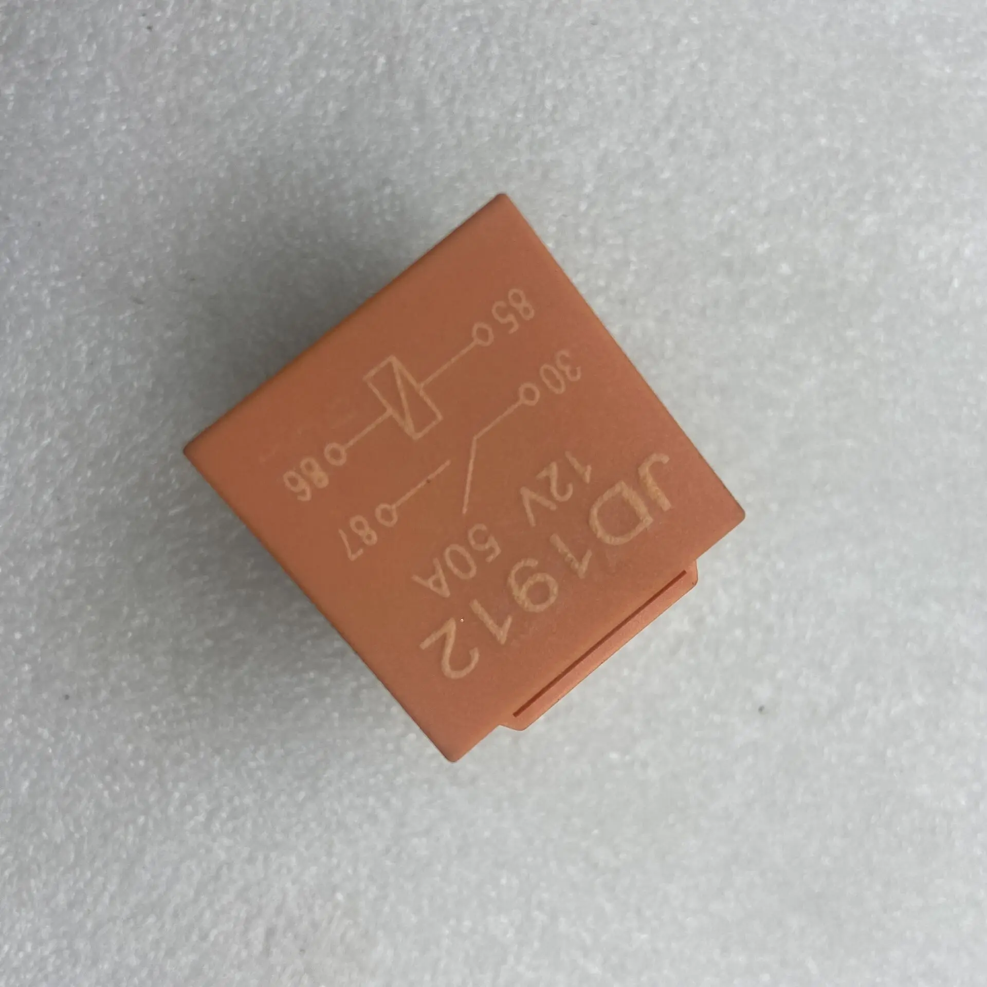 Blower Relay For Do… - image