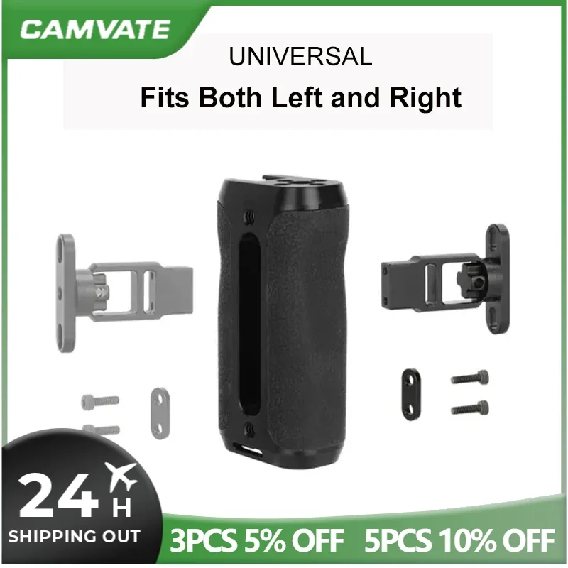 CAMVATE Camera Side Handle with Rosette Joint 1/4inch Screws Mount Left or Right Adjustable For Monitor Cage Handgrips