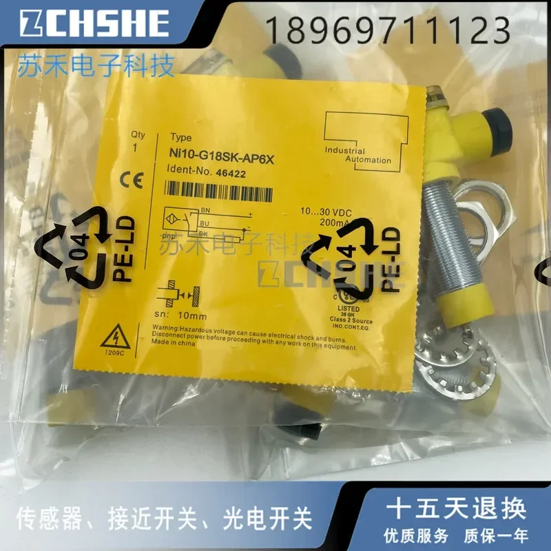 

гарантия на точечные высококачественные датчики Ni10-G18SK-AP6X