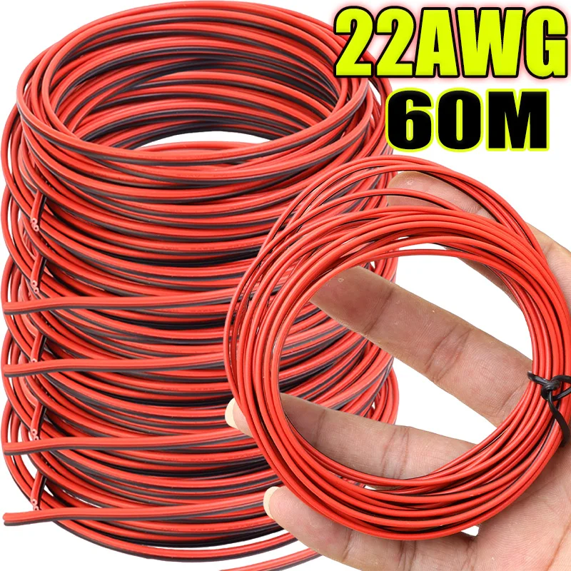 

5 м/60 м 22AWG электрический провод 2-контактный удлинительный кабель луженый медный шнур 300 В для автомобиля, грузовика, мотоцикла, светодиодная лента, источник питания