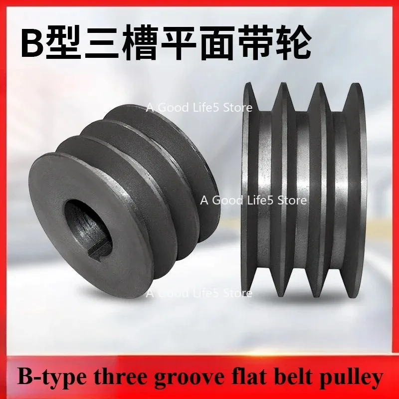 

Suitable for Slot Solid Belt Pulley, Cast Iron Belt Pulley, Crusher Wheel, Motor Wheel, Motor Wheel, B-type Conveyor Wheel