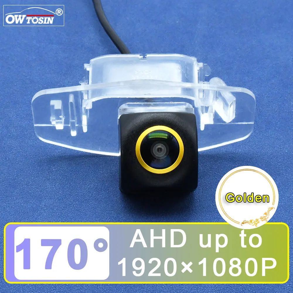 

170° AHD 1080P Golden Lens Night Vision Vehicle Car Rear View Camera For Honda Spirior Inspire 2013 2014 2015 Car Monitor