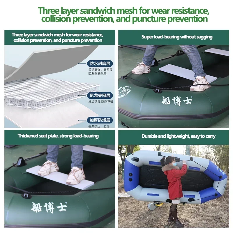 مجموعة قوارب الكاياك البلاستيكية القابلة للنفخ متعددة الحجم مكونة من 3 طبقات من مادة PVC قارب صيد مع سطح هوائي للرياضات المائية في بحيرة النهر والتجديف #3