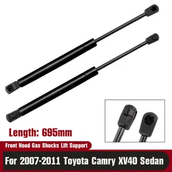 695mm Car Front Hood Shock Gas Damper Lift Supports Fit for 2007-2011 Toyota Camry XV40 Sedan Car Styling Absorber Accessories