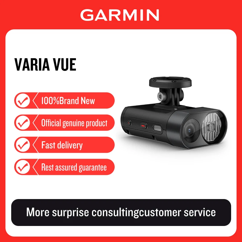 

Garmin Varia Vue professional cycling camera and smart front light for ride recording
